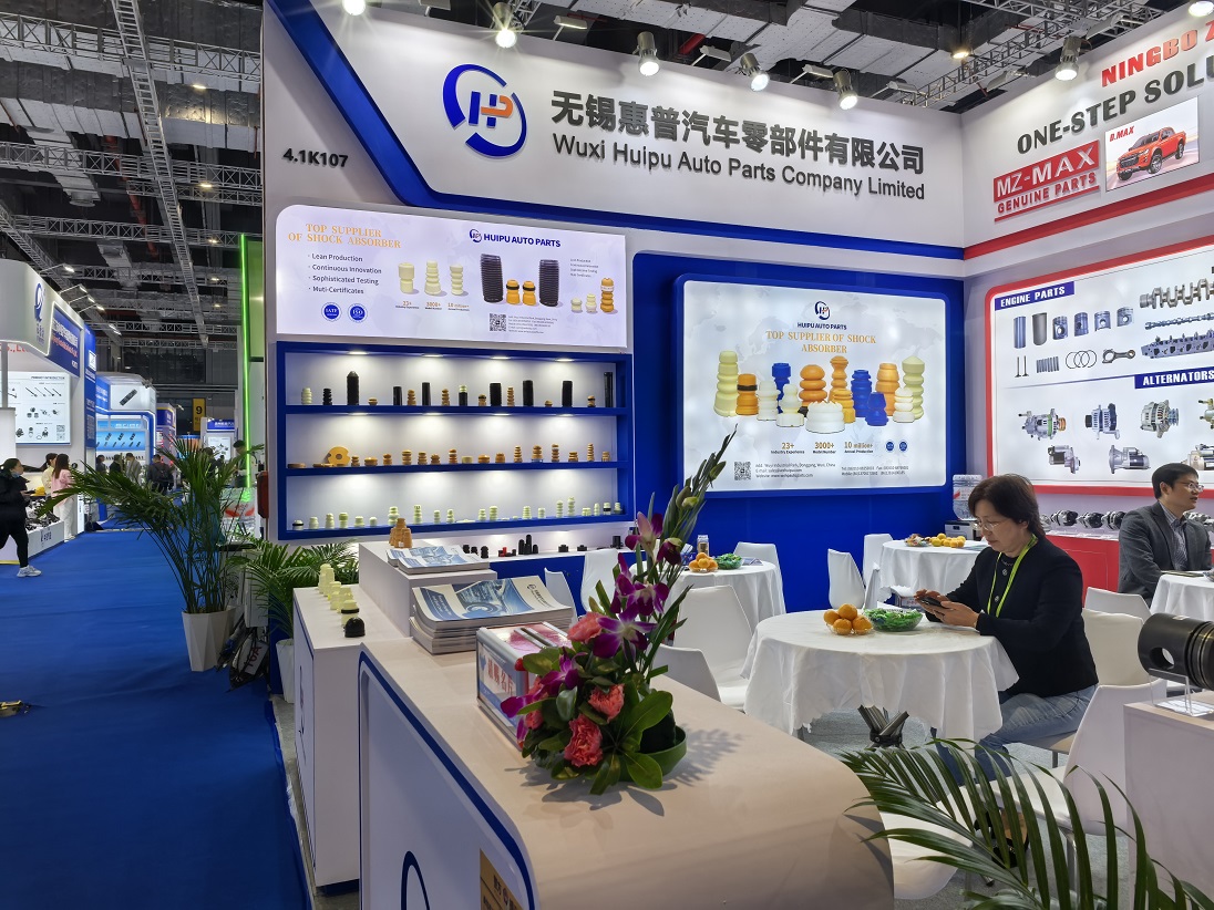 Wuxi Huipu Auto Parts Co., Ltd. Attends Automechanika Shanghai 2025